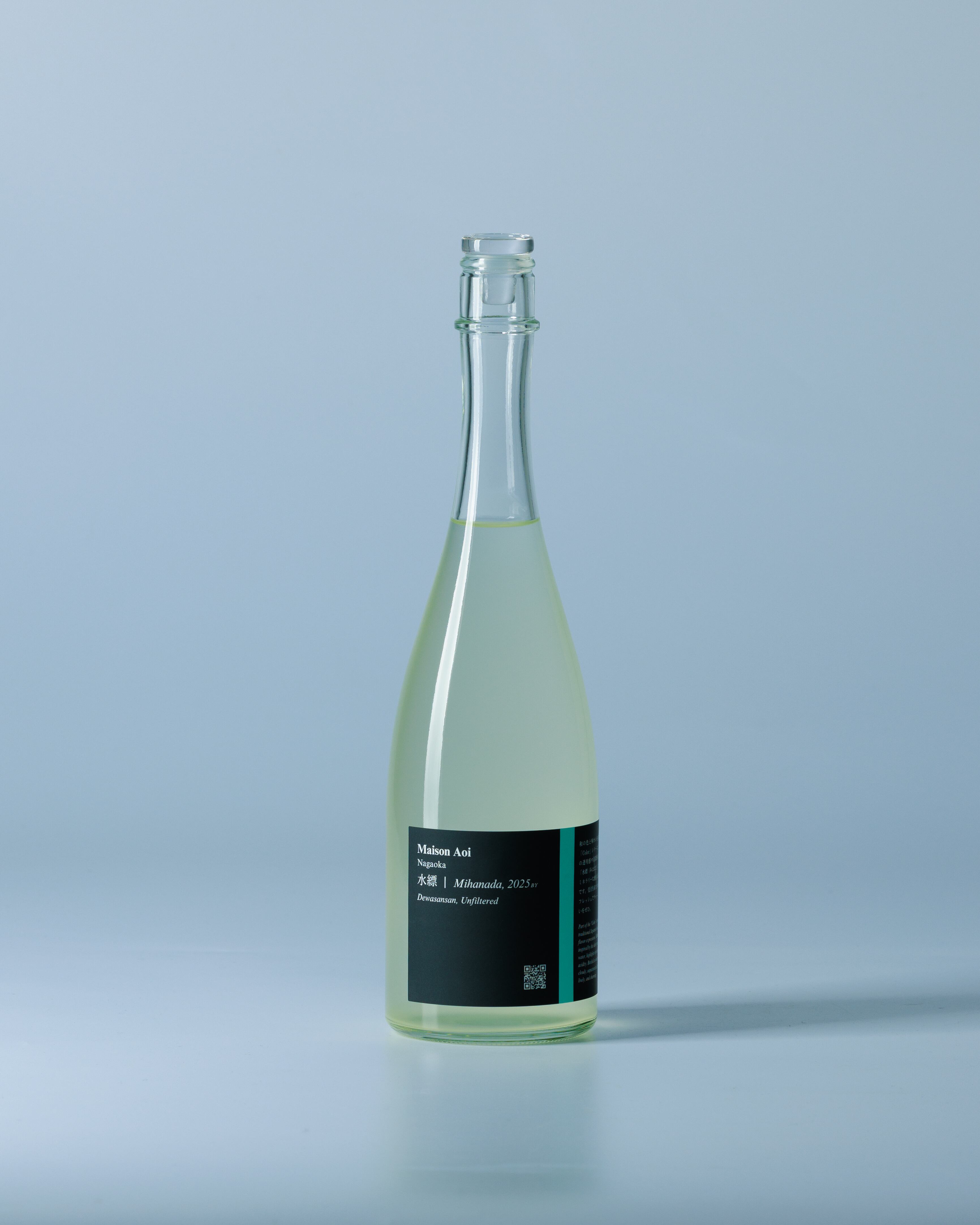 青ヶ島焼酎 あおちゅう 三年古酒 30度 700ml（新品・未開封・箱付き