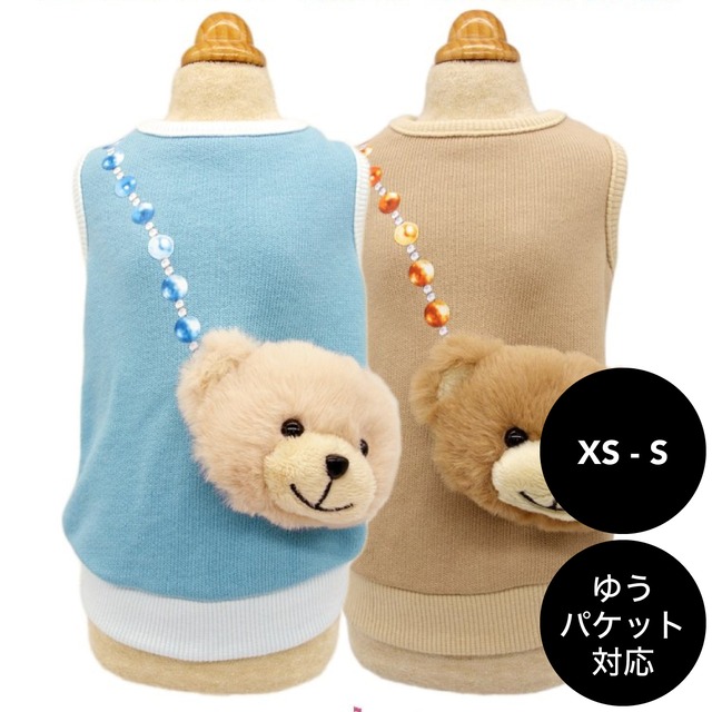 circus circus（サーカスサーカス）Pearl chain Bear Sweat (Boys) XS, SS, Sサイズ ゆうパケット対応