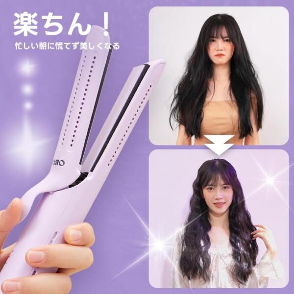 ORIVIN美髪効果マイナスイオンブラシ型ストレートヘアアイロン*2個