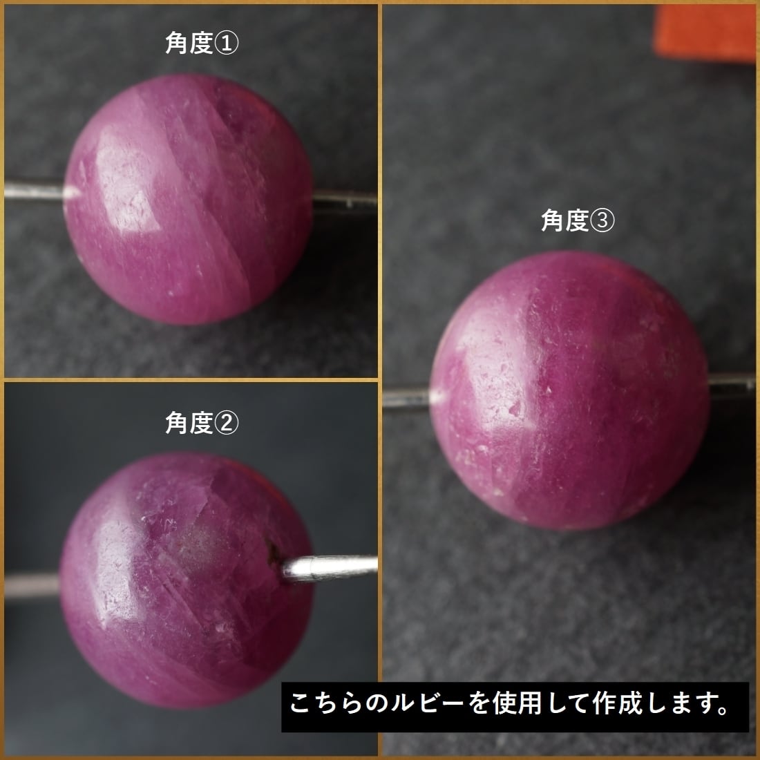 大玉ルビーの二重マクラメブレスレット【紐色チェンジ可】 | maytoe