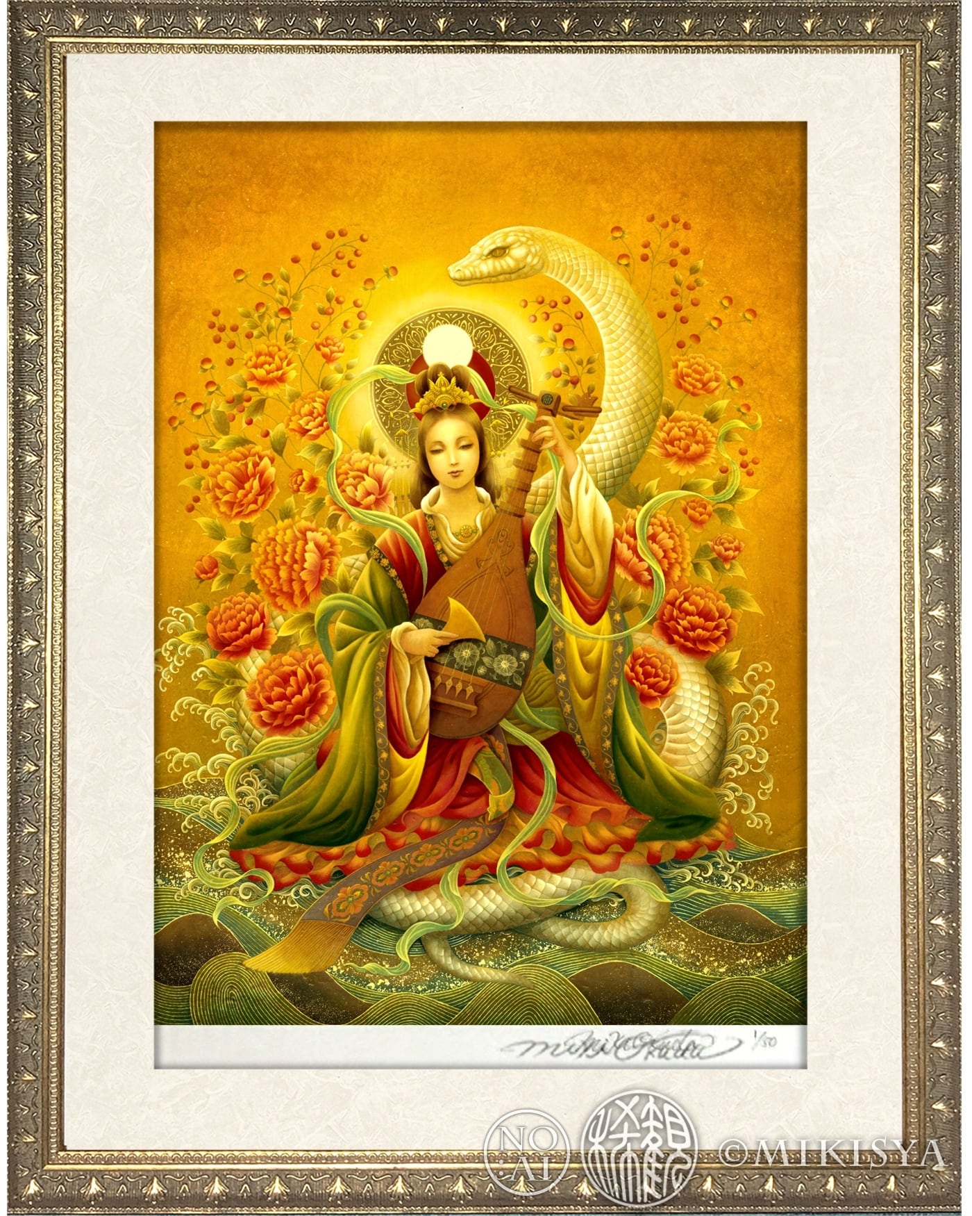 21c460c7b345de8763c249a6717020