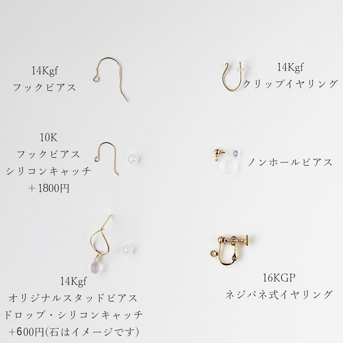 アメジストとチェーン華奢ピアス 14kgf 天然石ロングチェーン