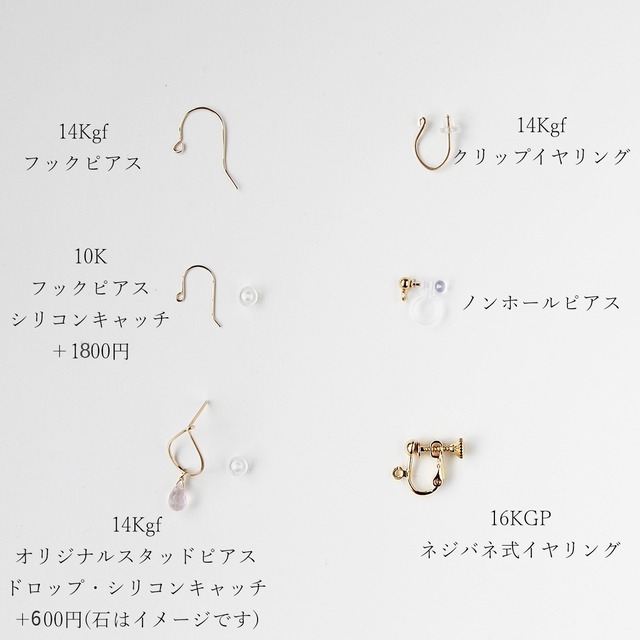 Veronica アイオライトとアメジストのロングピアス｜14Kgf｜イヤリング変更可