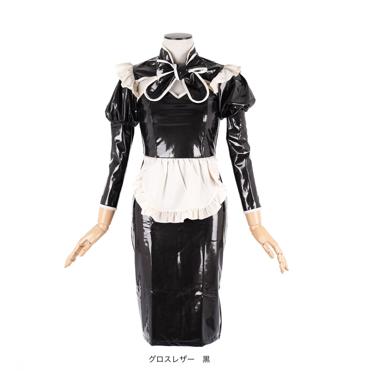 サイバーメイド服セット ロングタイトスカート | EMUPROJECT powered by BASE
