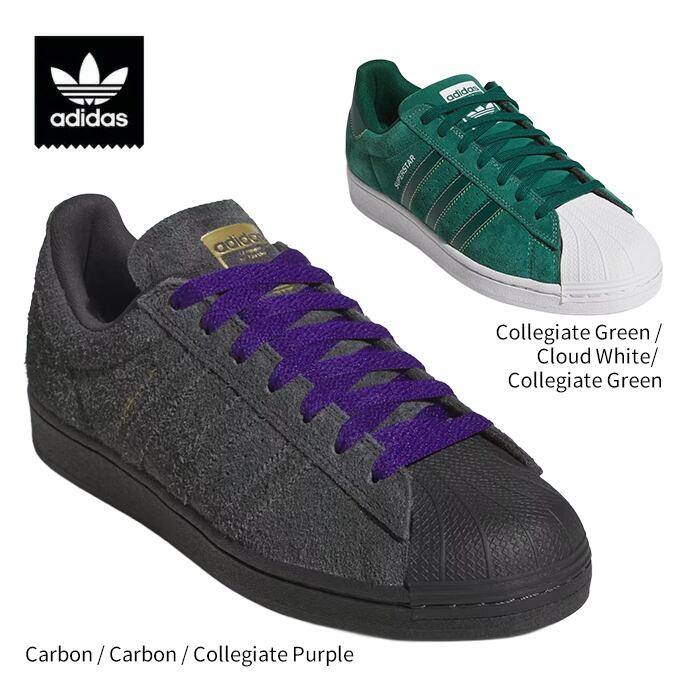 ADIDAS SKATEBOARDING アディダス スケートボーディング SUPERSTAR ADV
