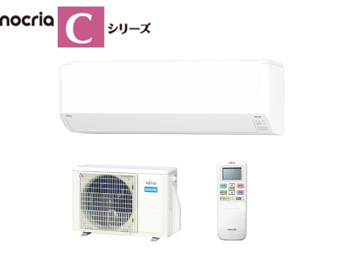 ゼネラル(旧富士通ゼネラル) 14畳用エアコン AS-C405S-W | アトム電器