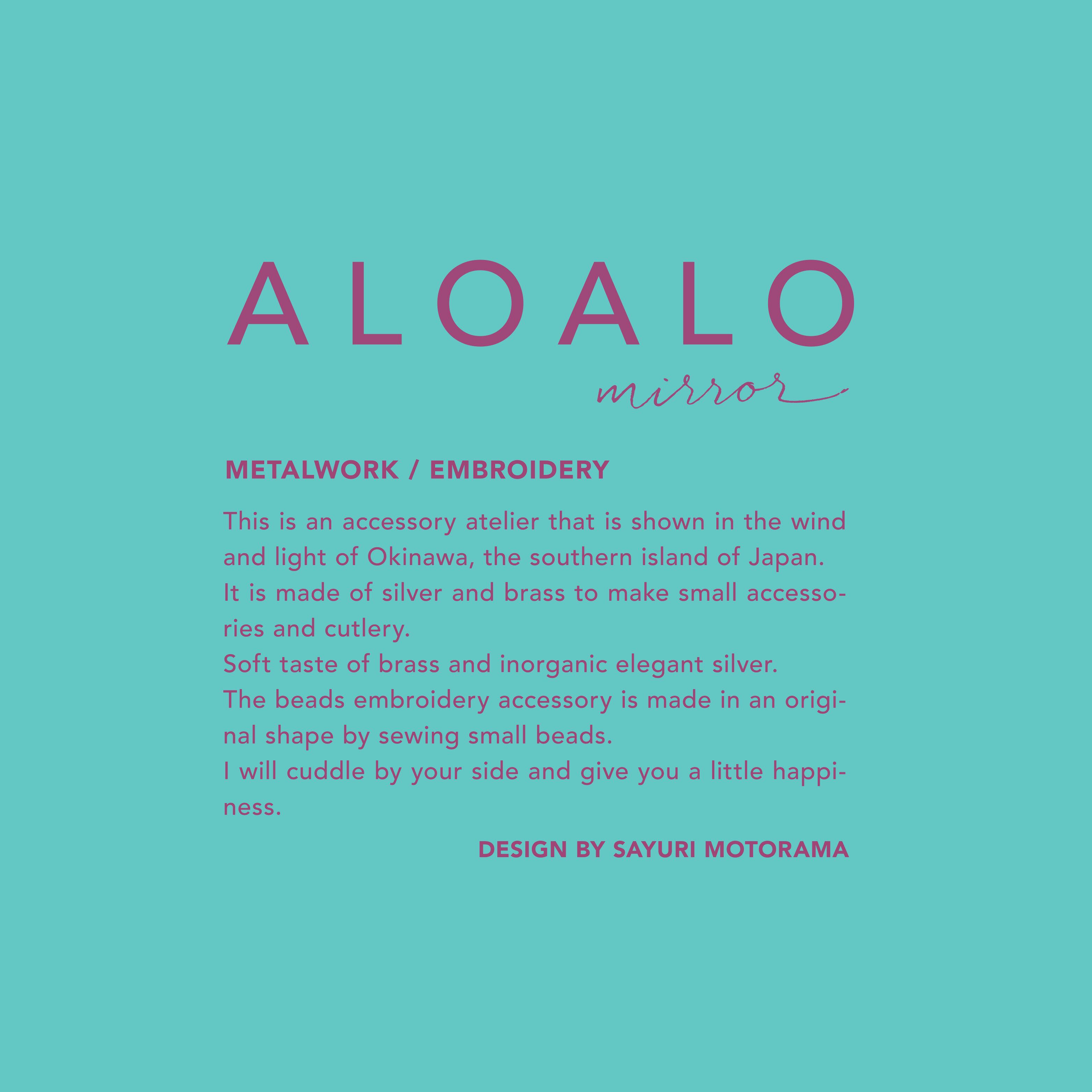 ALOALO mirror