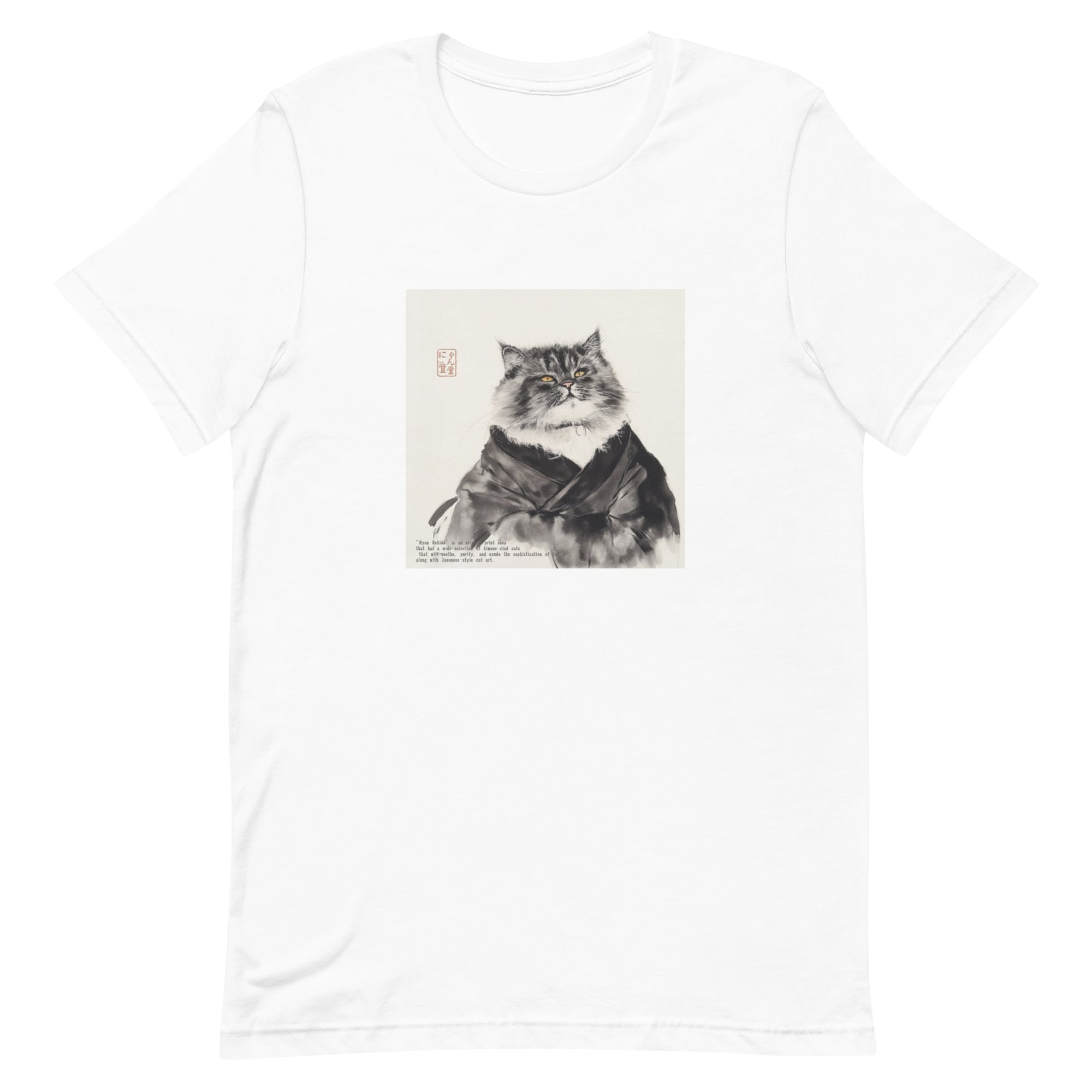 【墨猫】貫禄の殿さま猫Tシャツ/[Ink Cat] Dignified Lord Cat T-shirt