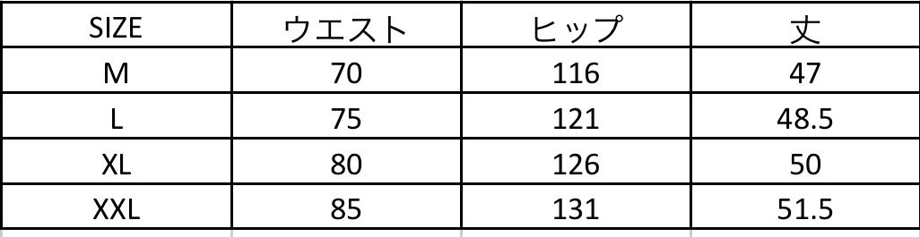 お急ぎ発送】サルエルショートパンツ(SP00001) | ADWENS (アドウェンス