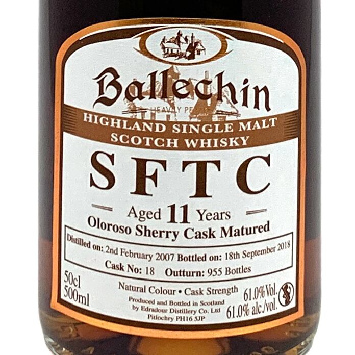 バレッヒェン 13年 オロロソシェリーバット　とウイスキー2本セット エドラダワー(Edradour・バレッヒェン・Ballechin)の商品一覧