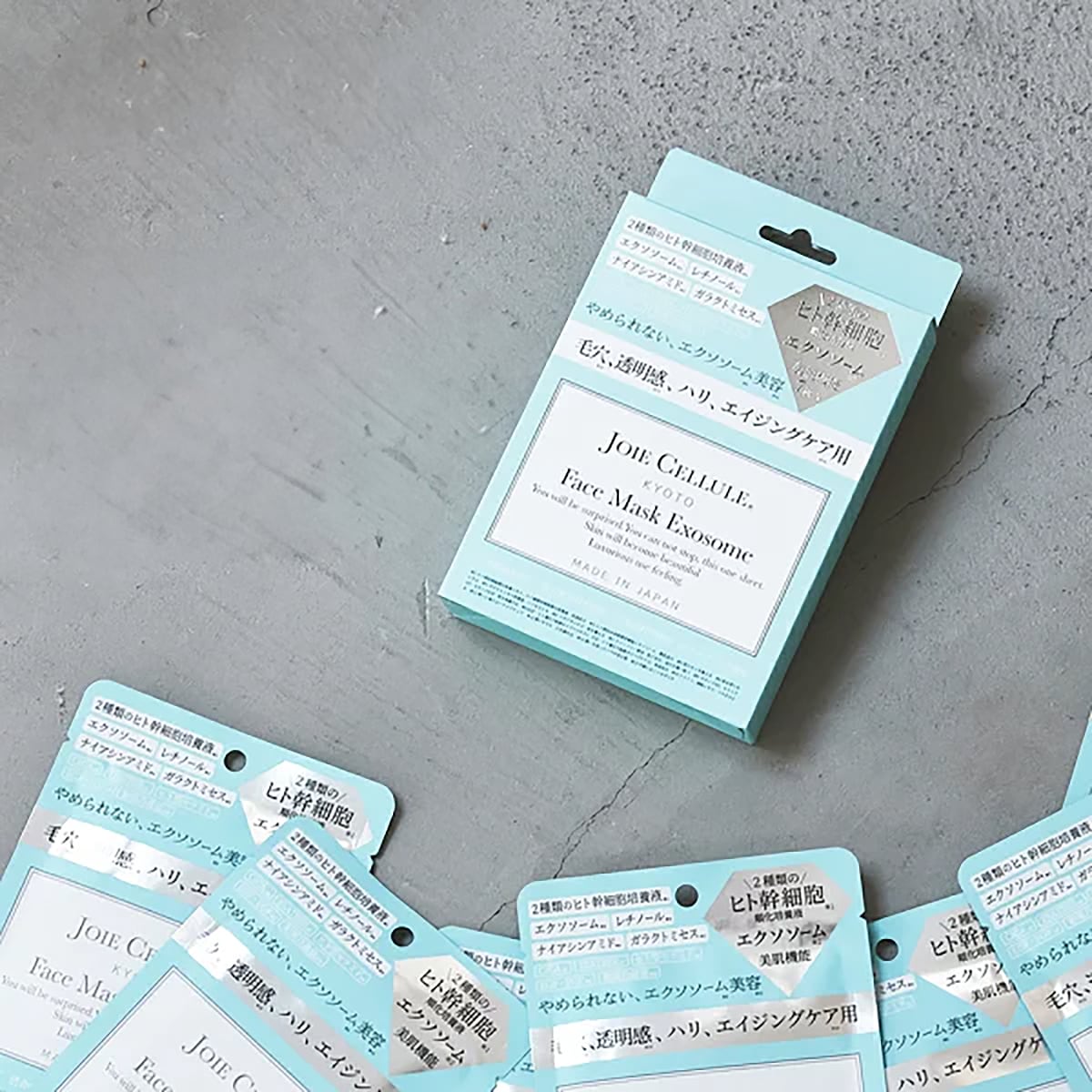 Face Mask Exosome 7枚入BOX | wacocoro ONLINE
