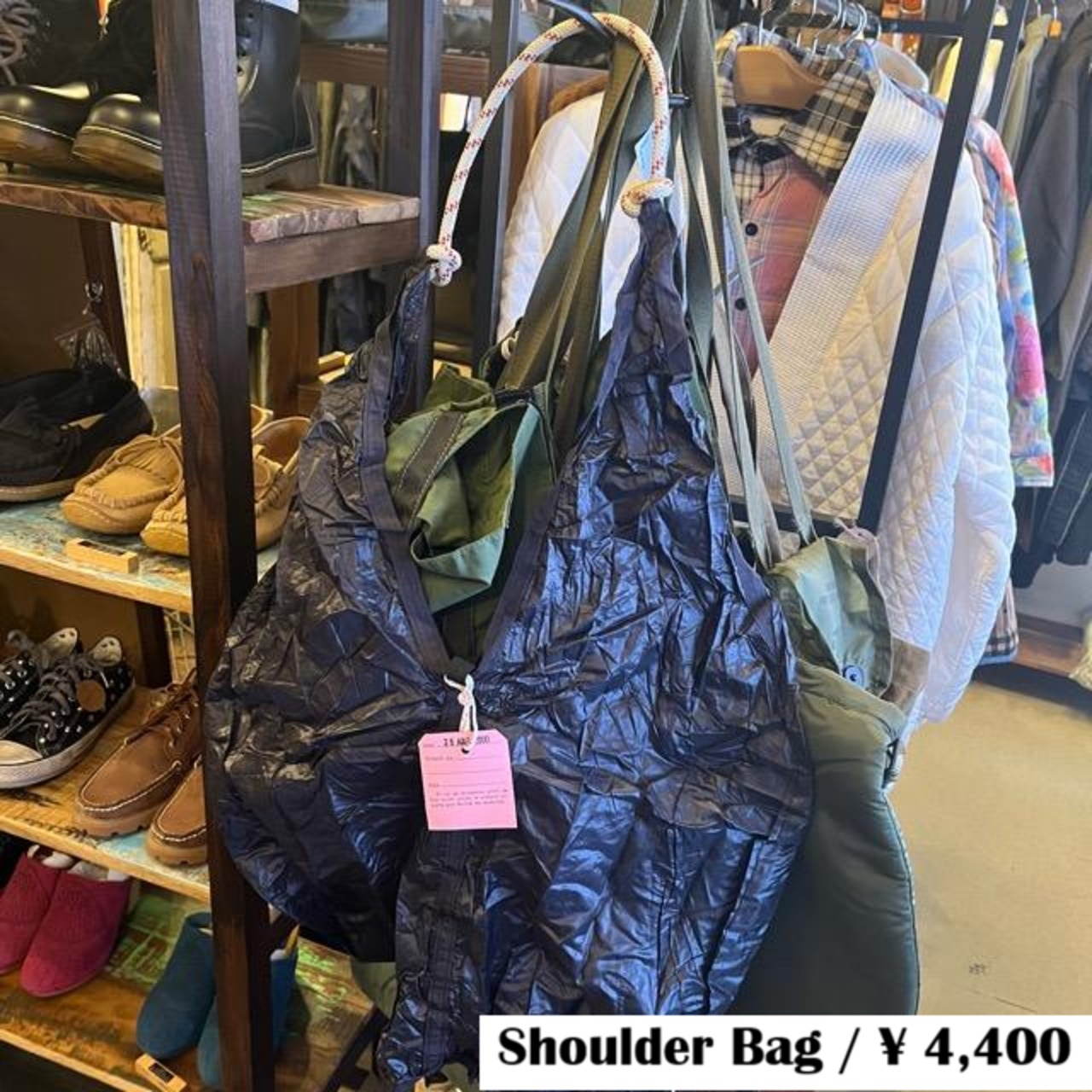 France Parachute shoulder bag Black dyed　フランス　パラシュートショルダーバッグバッグ ブラック染　ショルダーバッグ