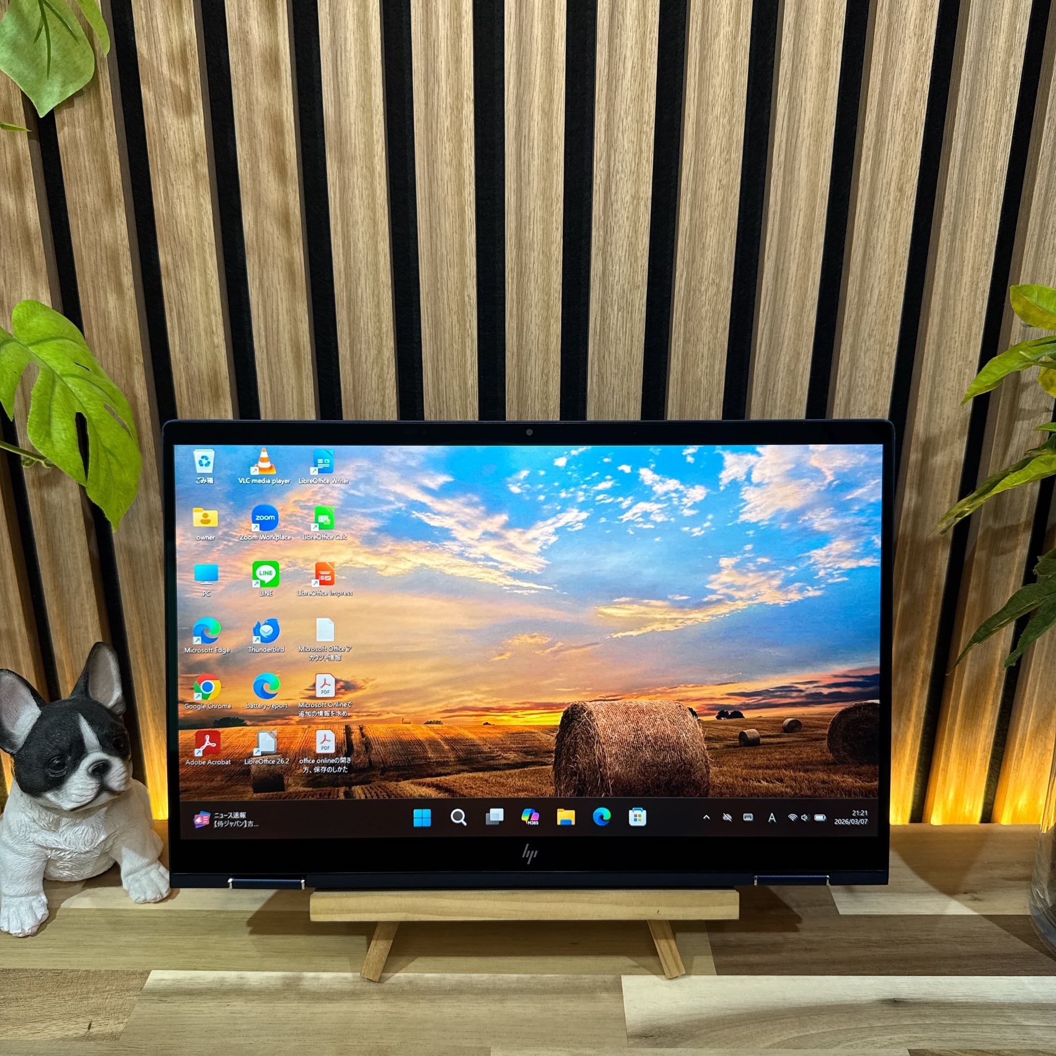 公式ショップ限定価格❣️/ LTE対応《最上位i7搭載》タッチ対応【HP