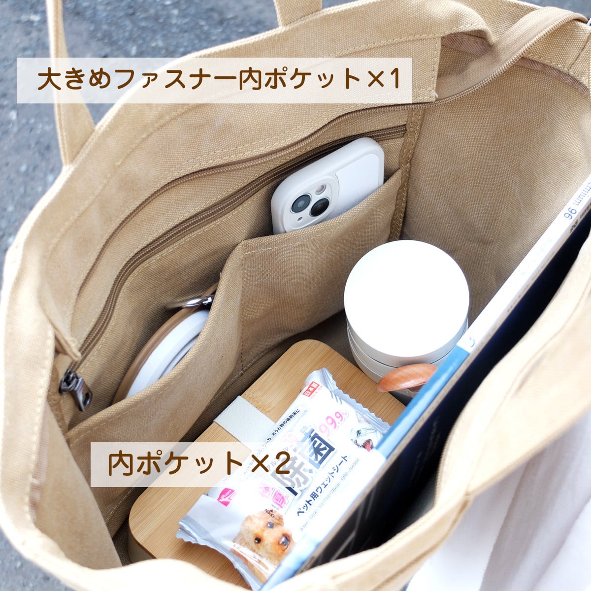 ワッペンpresent／ ペット写真からつくるリアル刺繍｜くすみカラー