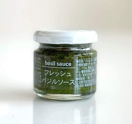 ジェノベーゼソース　sauce　basil　フレッシュバジルソース(95g)　エコストアパパラギ特選通信販売