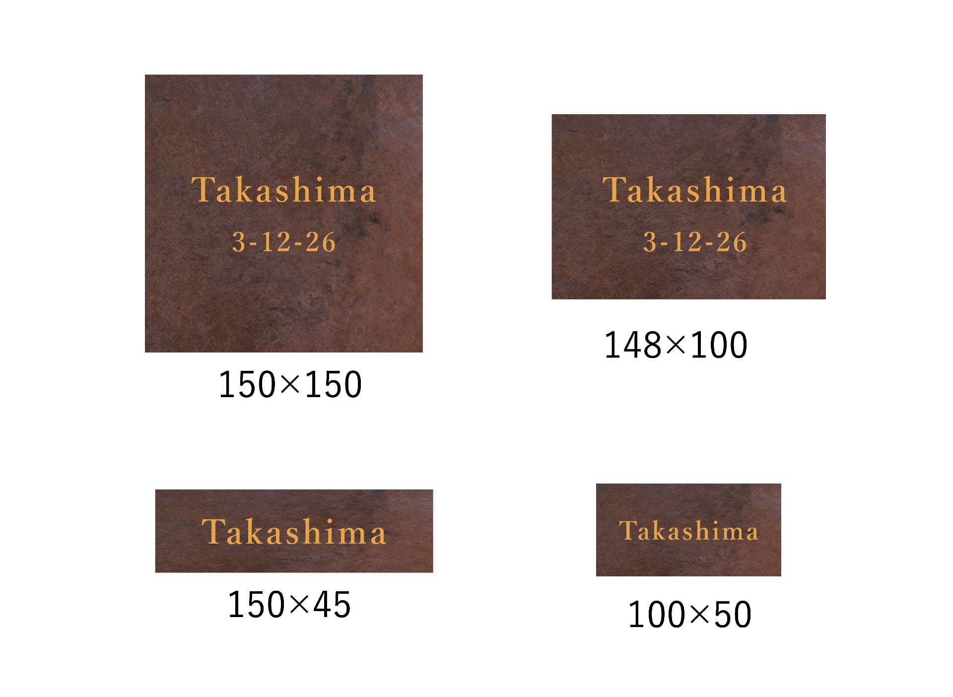真鍮浮文字エッチング表札 「アンティーク」ローマ字 4サイズ | sunny