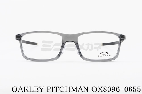 OAKLEY メガネ PITCHMAN OX8096-0655 スクエア ピッチマン オークリー 正規品