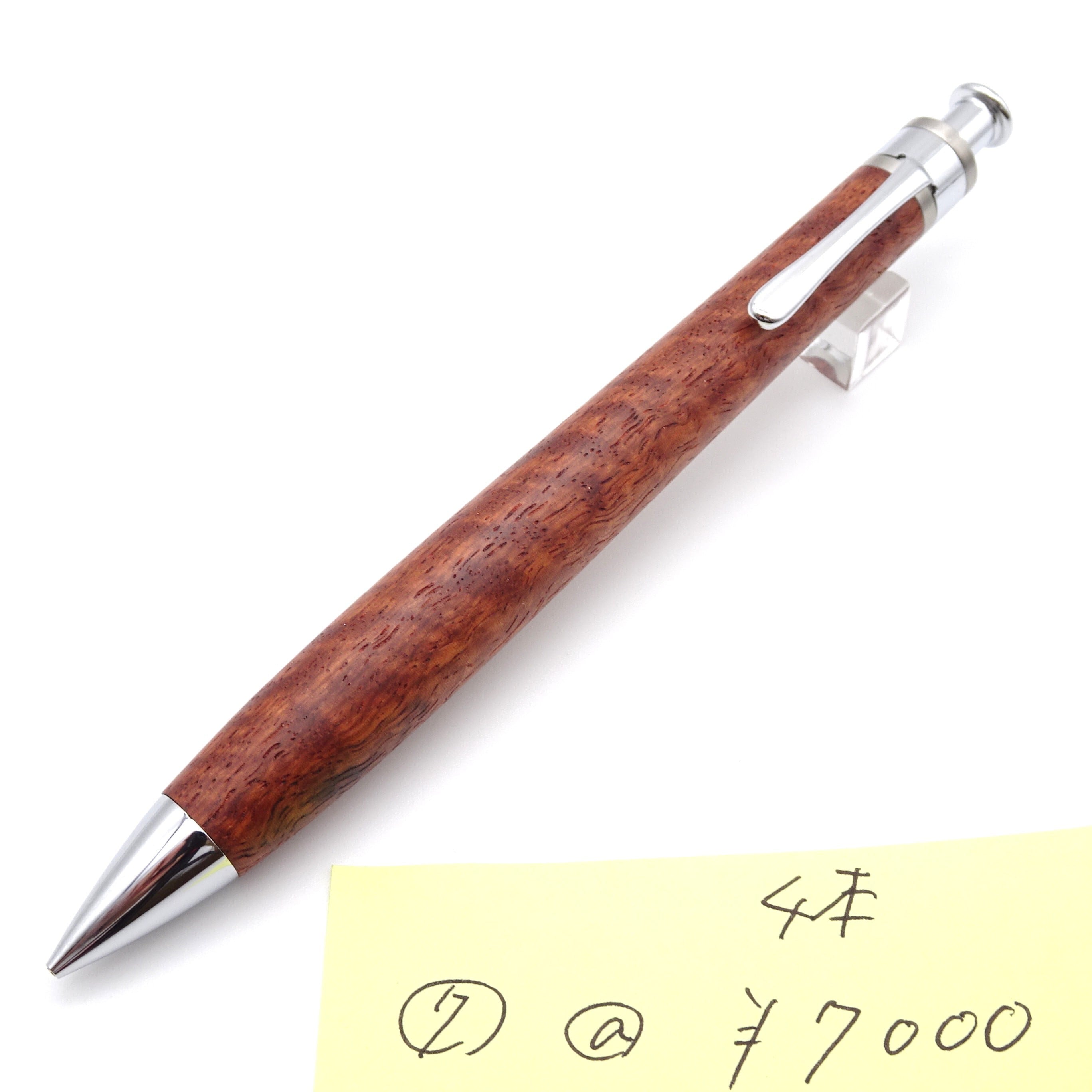 工房 楔（せつ）