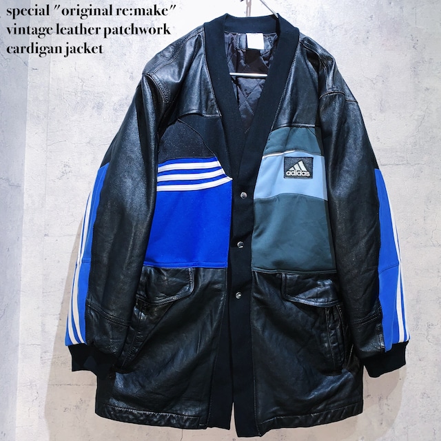 special "original re:make" vintage leather patchwork cardigan jacket
