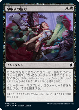 ANQ006【JP】『RF』【Generic】フィエンダルの春のチュニック