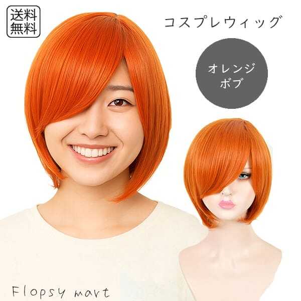 W4003 BLEACH （ブリーチ） 井上織姫（いのうえ おりひめ）風