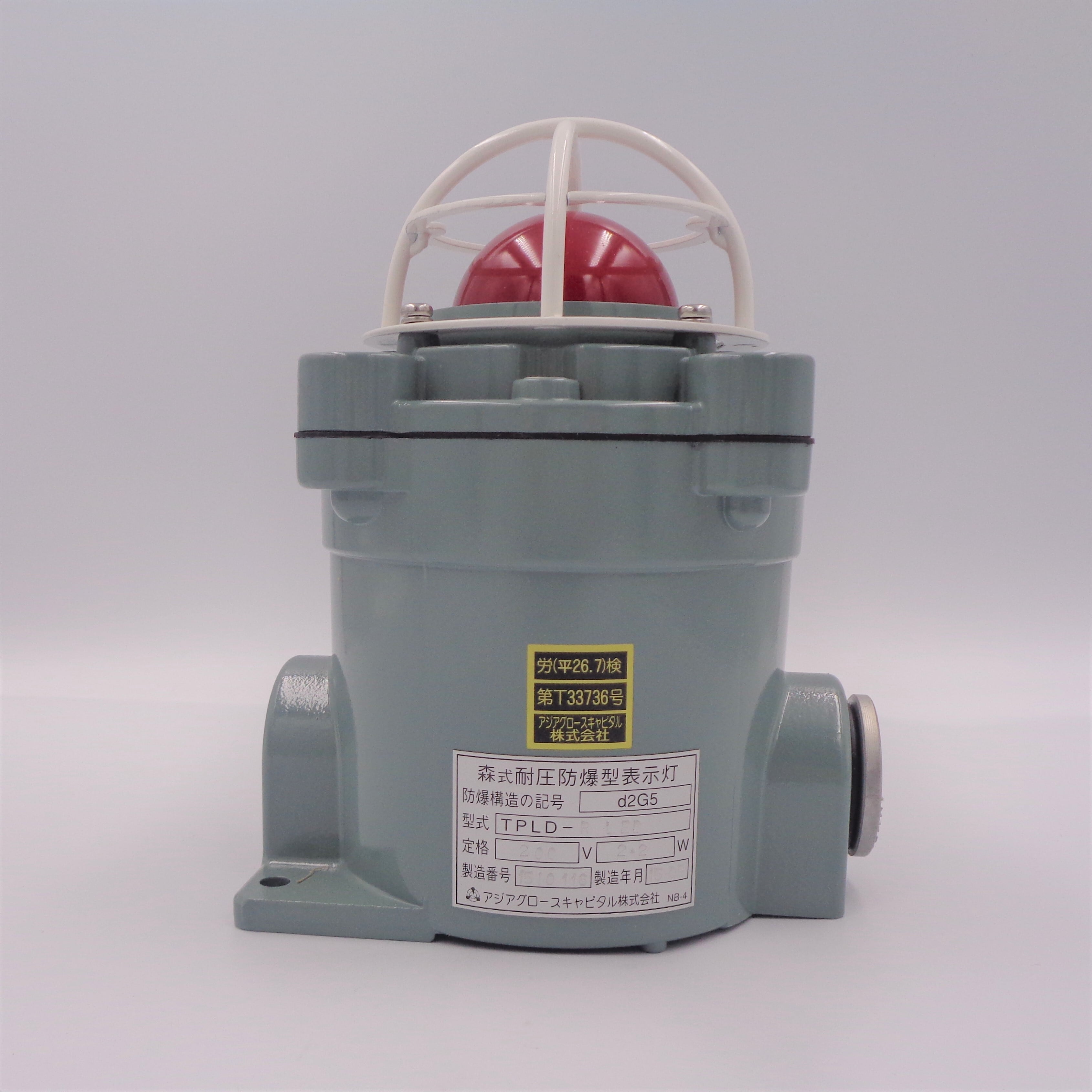 21cc1ec8470986bee1359ba6d72cd3