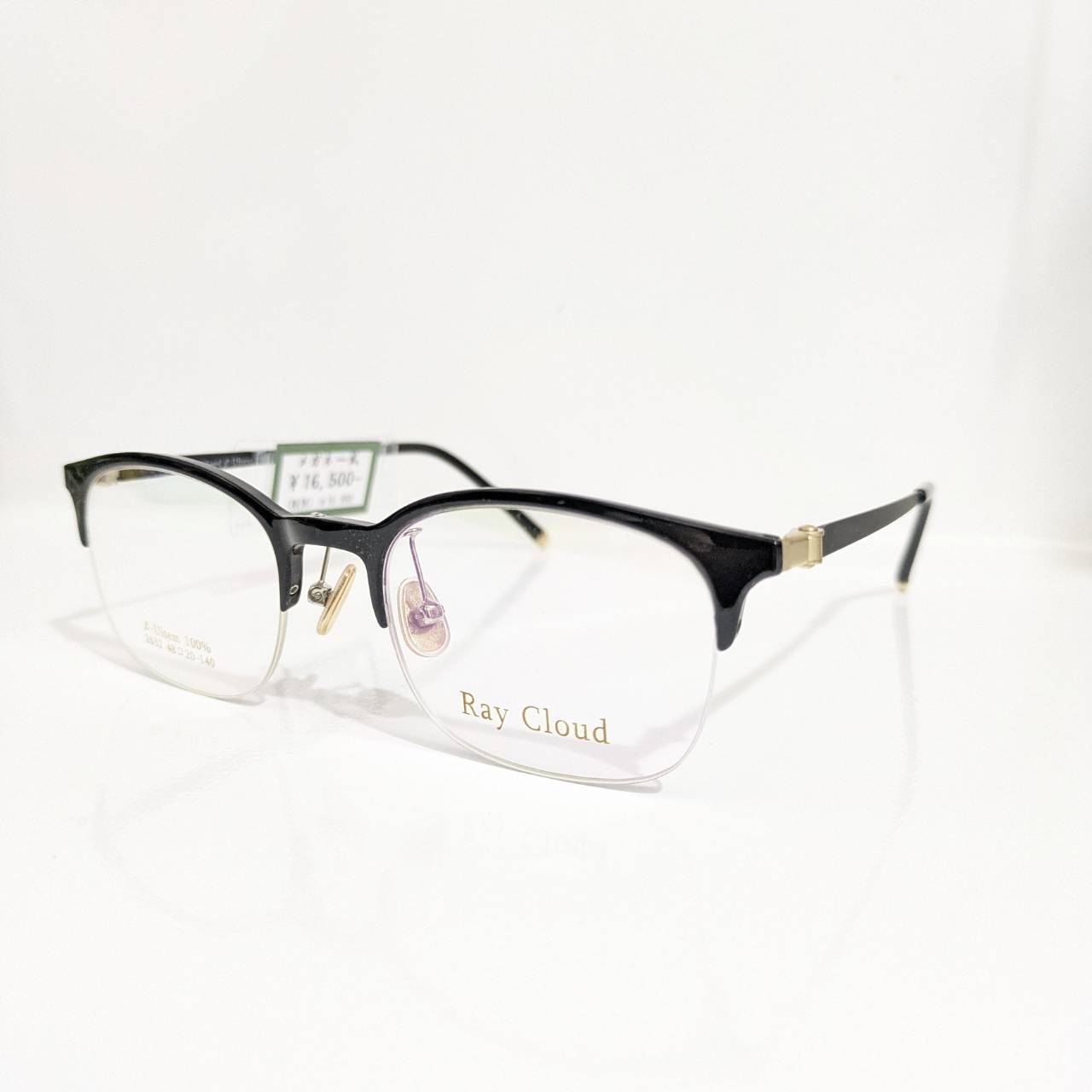 【Ray Cloud】ウエリントンナイロールフレーム ブラック