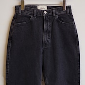 Oblada  HIGH WAIST CUT OFF