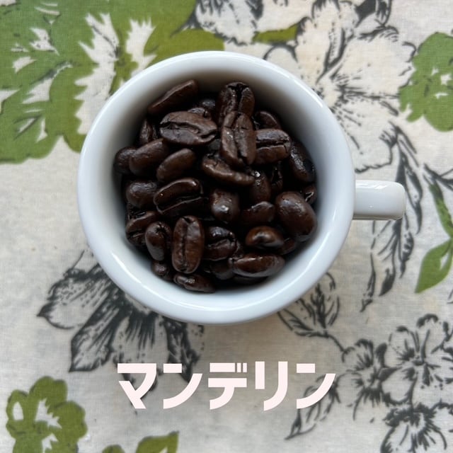 ホンジュラスHG 200g | タスコ珈琲