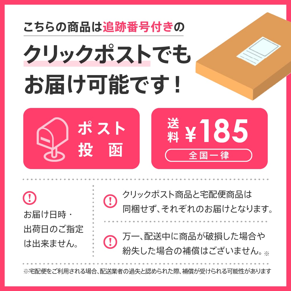 卒業記念・卒業祝いのお菓子に黒板のアイシングクッキー 約6cm 卒業記念・卒業祝いのお菓子に黒板のアイシングクッキー 約6cm