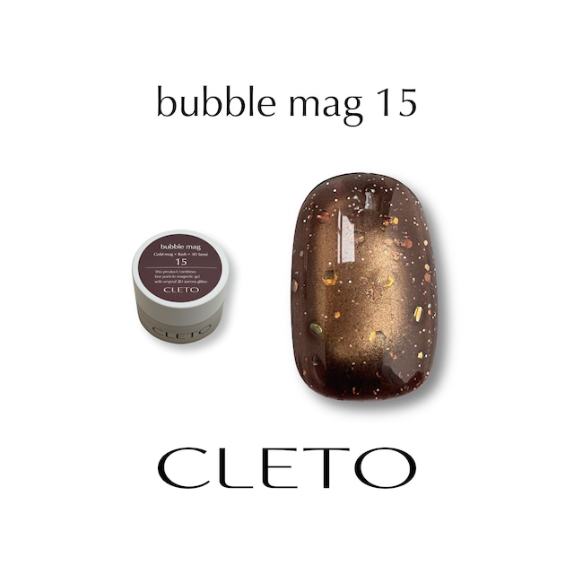 CLETO / loade