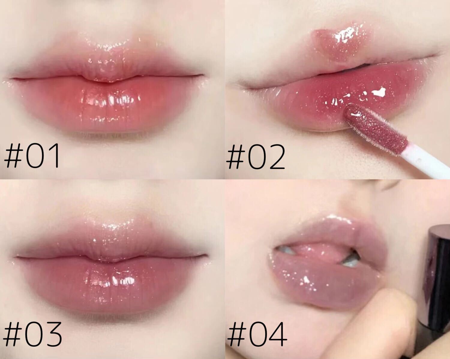 10】ダークカラーグロス / コスメ / #1 ~ #9 | NMshop