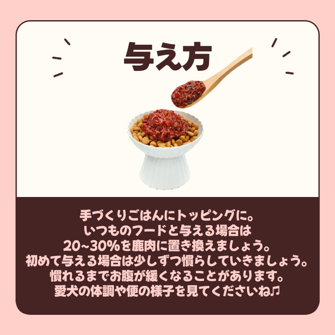 エゾ鹿肉スティック300g・アキレス腱100g・薄めジャーキー100g×3袋 鹿肉 腱スティック（アキレス腱など）100g×3袋｜Yahoo!フリマ（旧