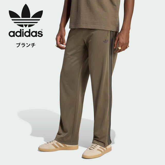 アディダス オリジナルス ファイヤーバード トラックパンツ adidas Originals FIREBIRD TRACK PANTS KD8315