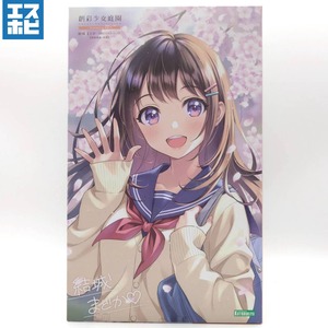 コトブキヤ 創彩少女庭園 1/10 結城まどか 桃桜高校・冬服
