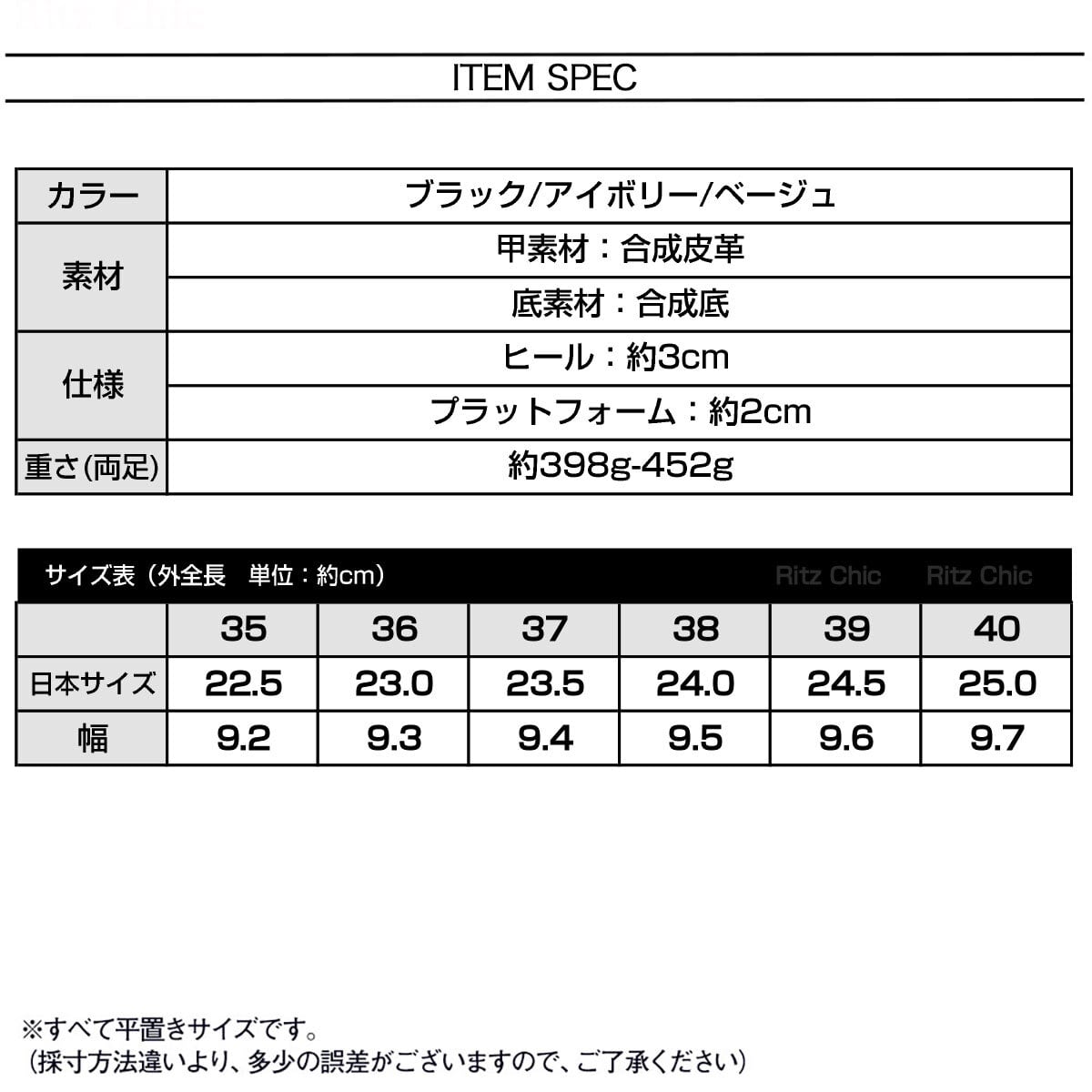 厚底 フラットサンダル レディース 春夏 韓国 軽量 きれいめ 大人 歩きやすい 疲れにくい シンプル ビーチサンダル マジックテープ ビーチ プール 大人可愛い 大人女子