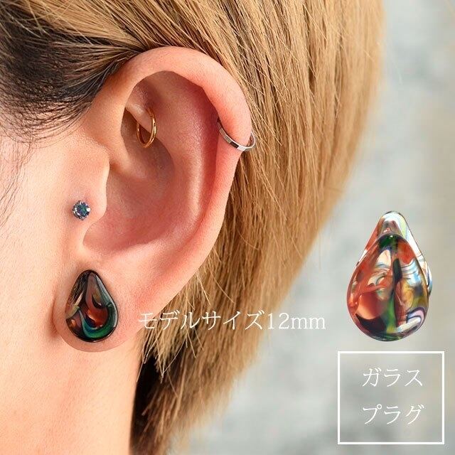 ボディピアス 25mm 29mm マーブル柄 ティアドロップ ガラスピアス