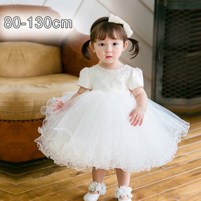 ベビードレス チュール 韓国子供服 80 - ベビードレス