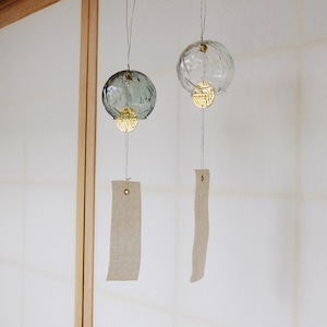 Wind chime (round)