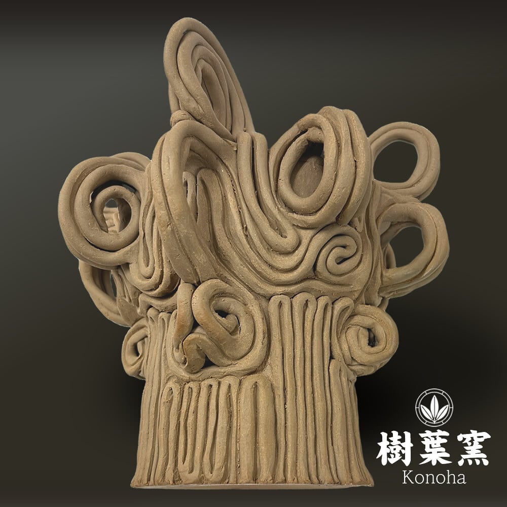 完売】素焼き植木鉢（縄文土器デザイン）※植物付き | KONOHA
