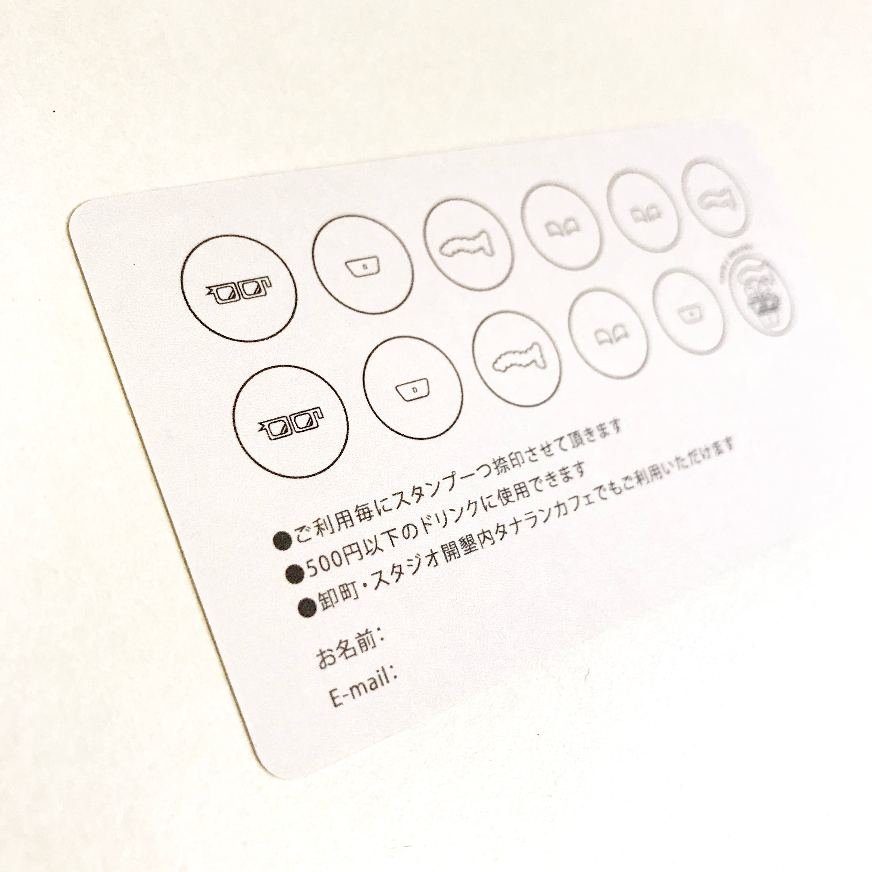 タナランコーヒー券／12杯分　おまけの2杯つき