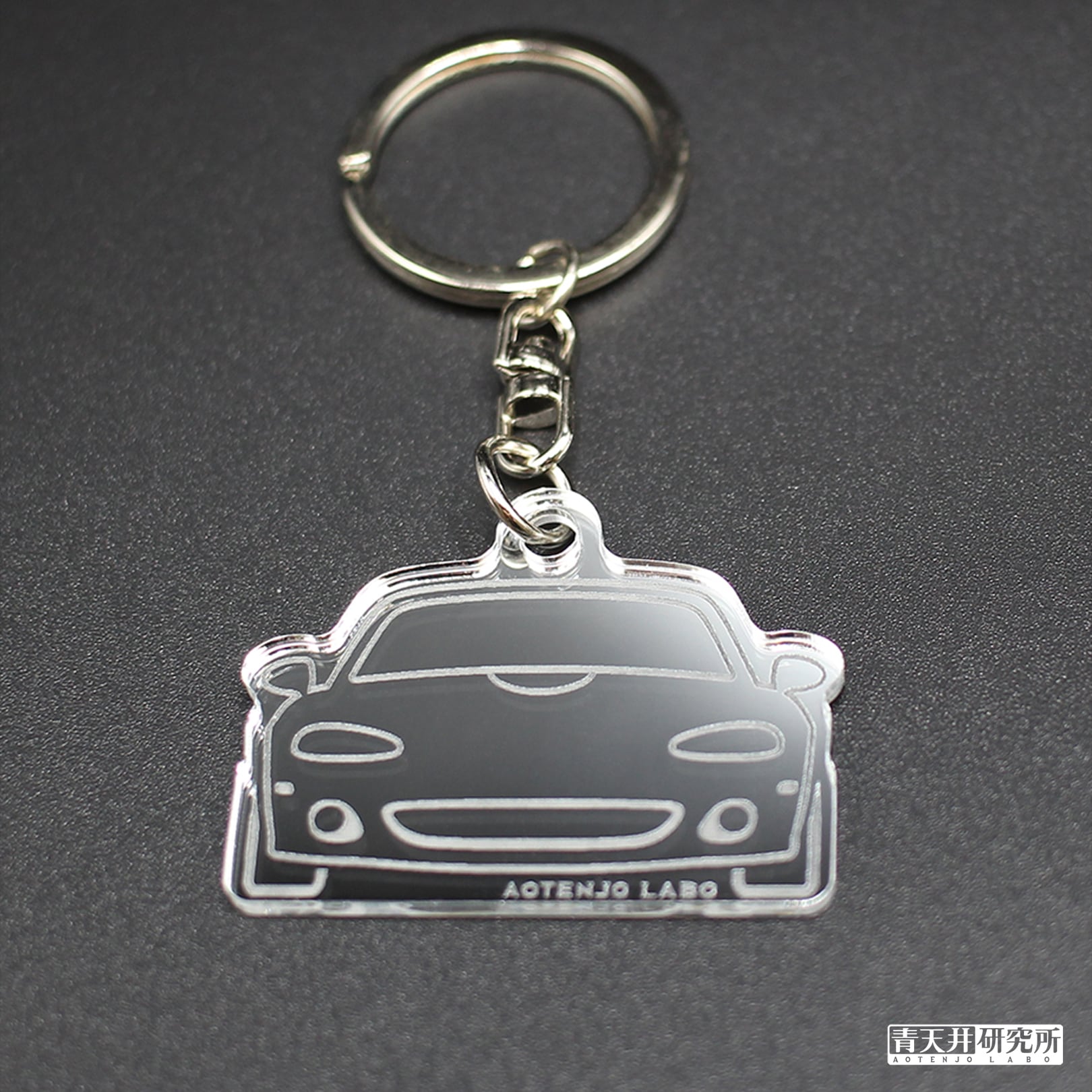 アクリルミラーキーホルダー タイプ:NBフェイス