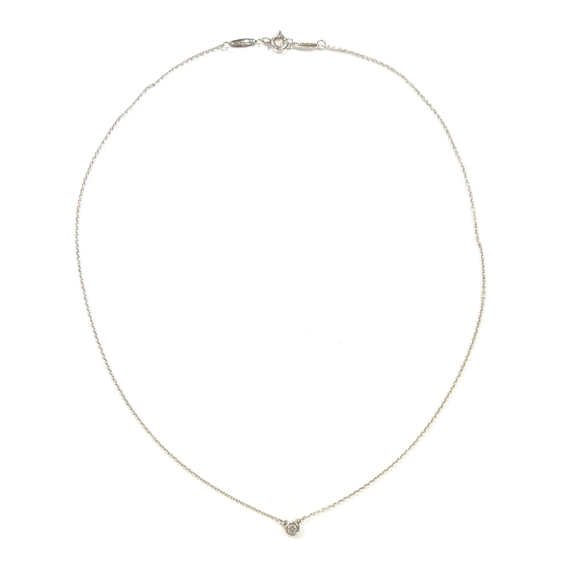 TIFFANY&CO.】2461 0.05ctダイヤモンド バイザヤード／シルバー925一粒