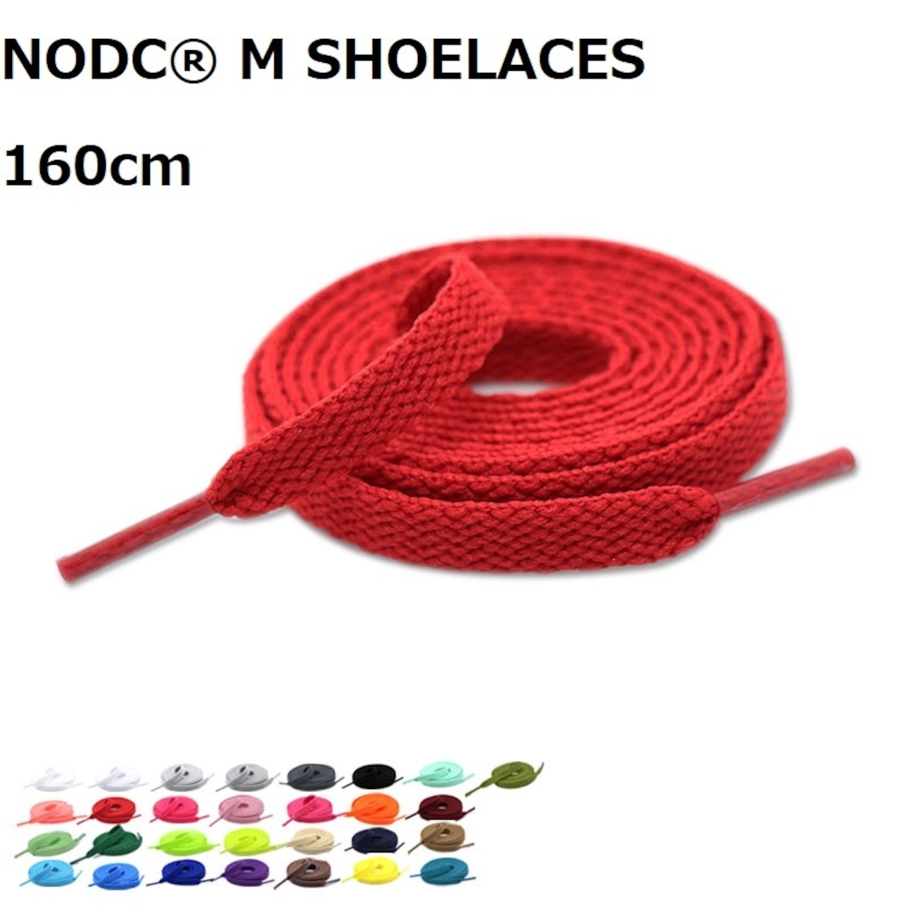 NODC® M SHOELACES  160cm