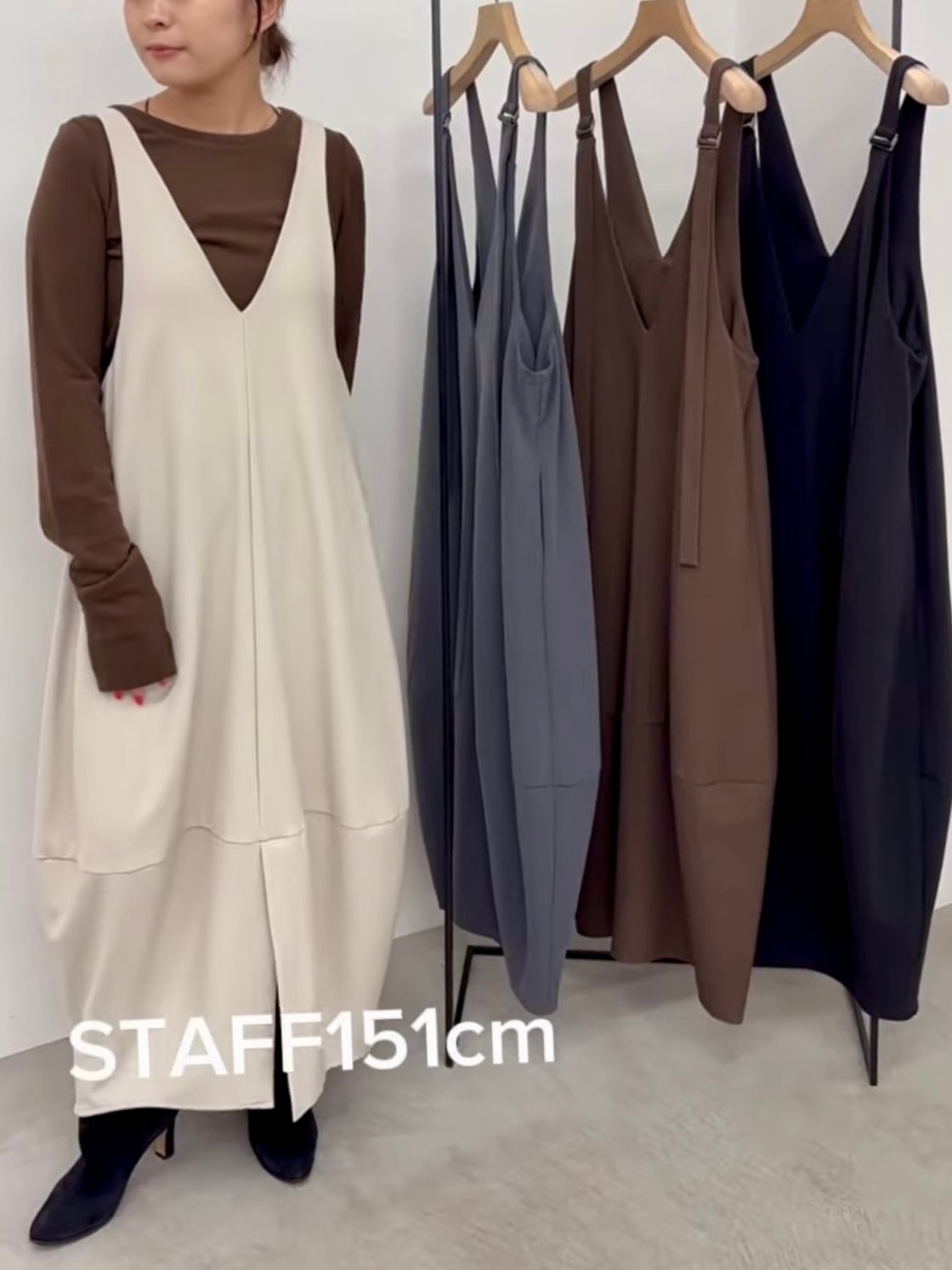 【送料無料】CLOCHE(クロッシェ)2wayコクーンジャンスカ 前後着用 2WAY 大人カジュアル キレイめカジュアル 手洗い可能 552- 85665