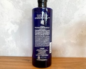 マヘンディシャンプー H 100ml｜エコヴェーダ