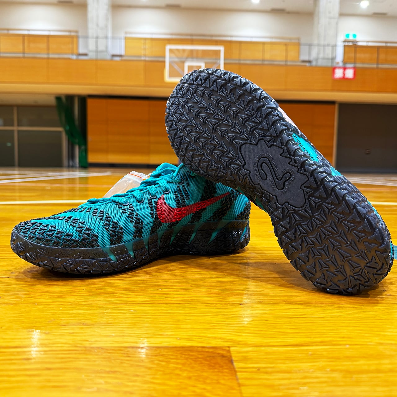 Nike JA 3 EP 