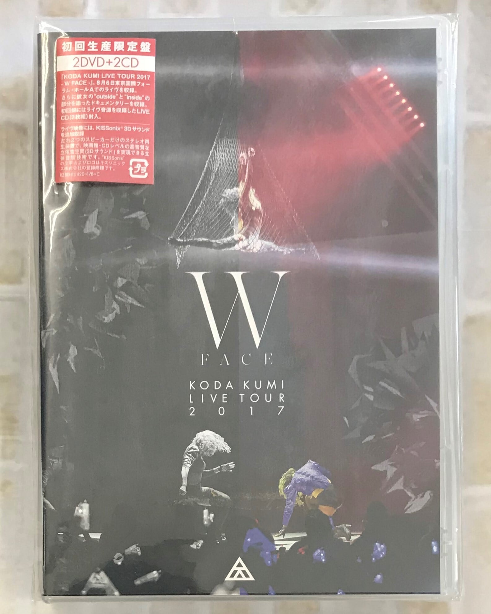 －　２０１７　ＫＵＭＩ　ＴＯＵＲ　(2DVD+2CD)　ＫＯＤＡ　（株）フナヤマ　ＦＡＣＥ　ＣＤオンラインショップ　－　ＬＩＶＥ　ＫＯＤＡ　Ｗ　ＫＵＭＩ　初回生産限定版