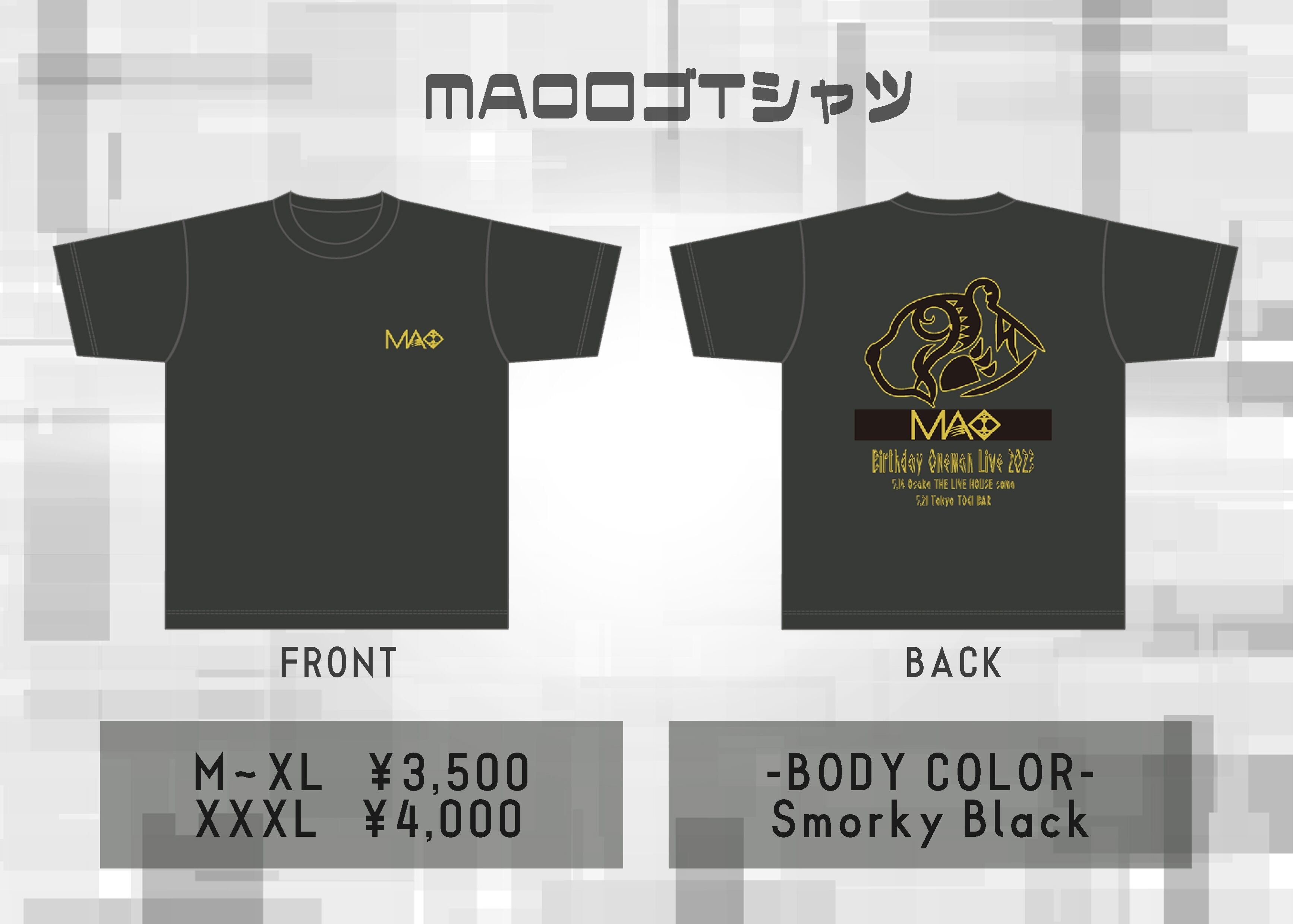 maomao商品です Amazon.co.jp: Maomao Ver1 Pharmacy One Person/Cat Cat Cute Beauty