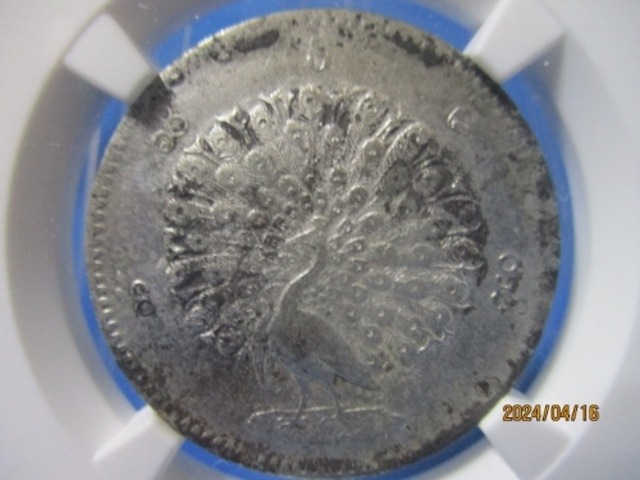 ドイツ 20ペニヒ八角形硬貨☆1920年／ニュルンベルク都市景観／ノート 